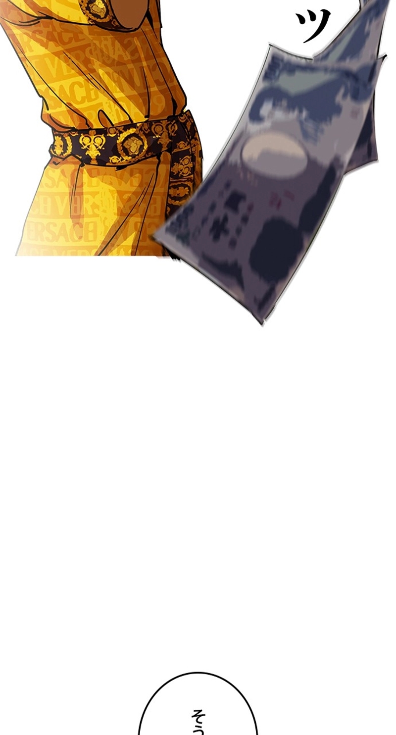 P101