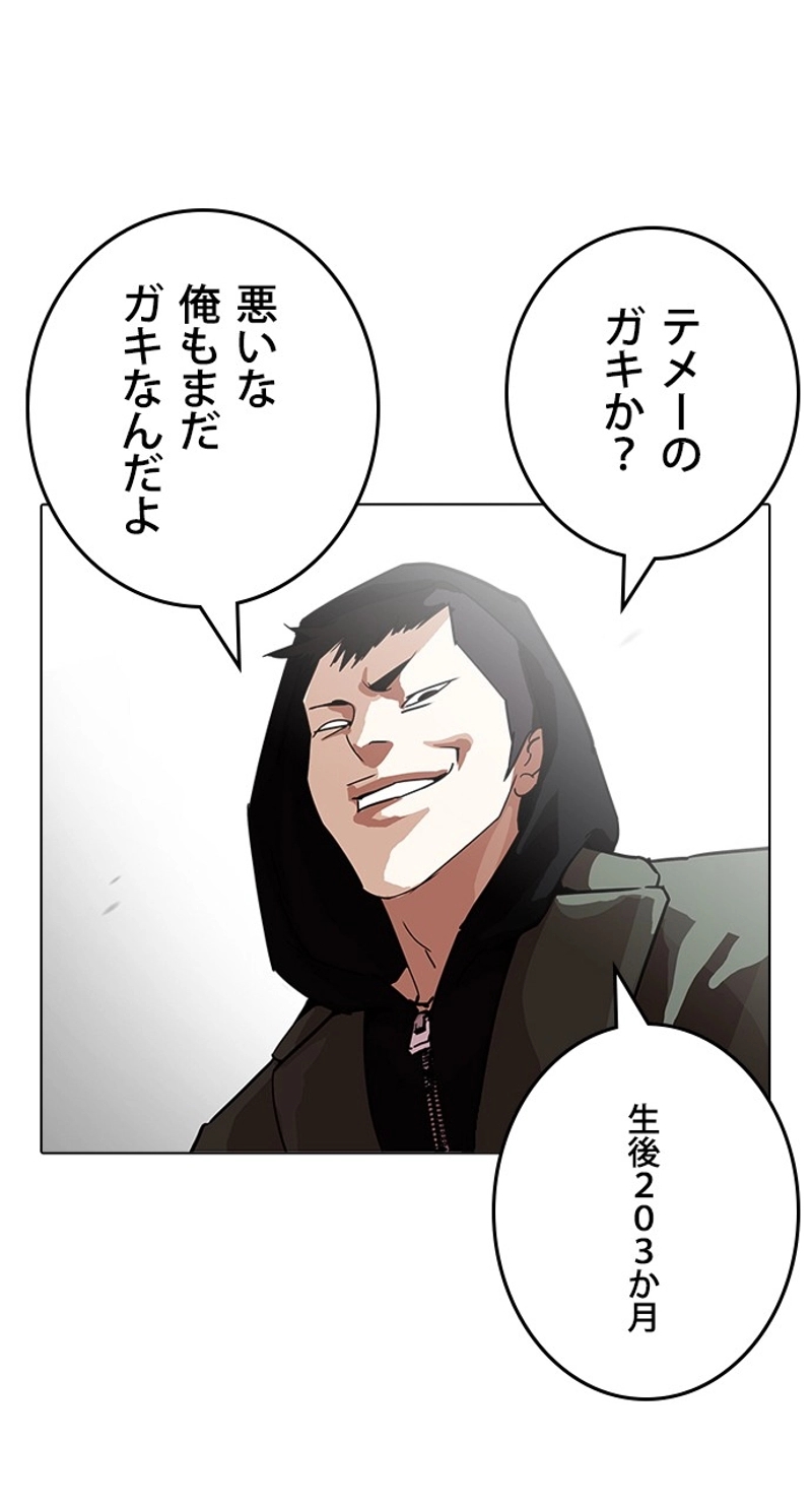 P65