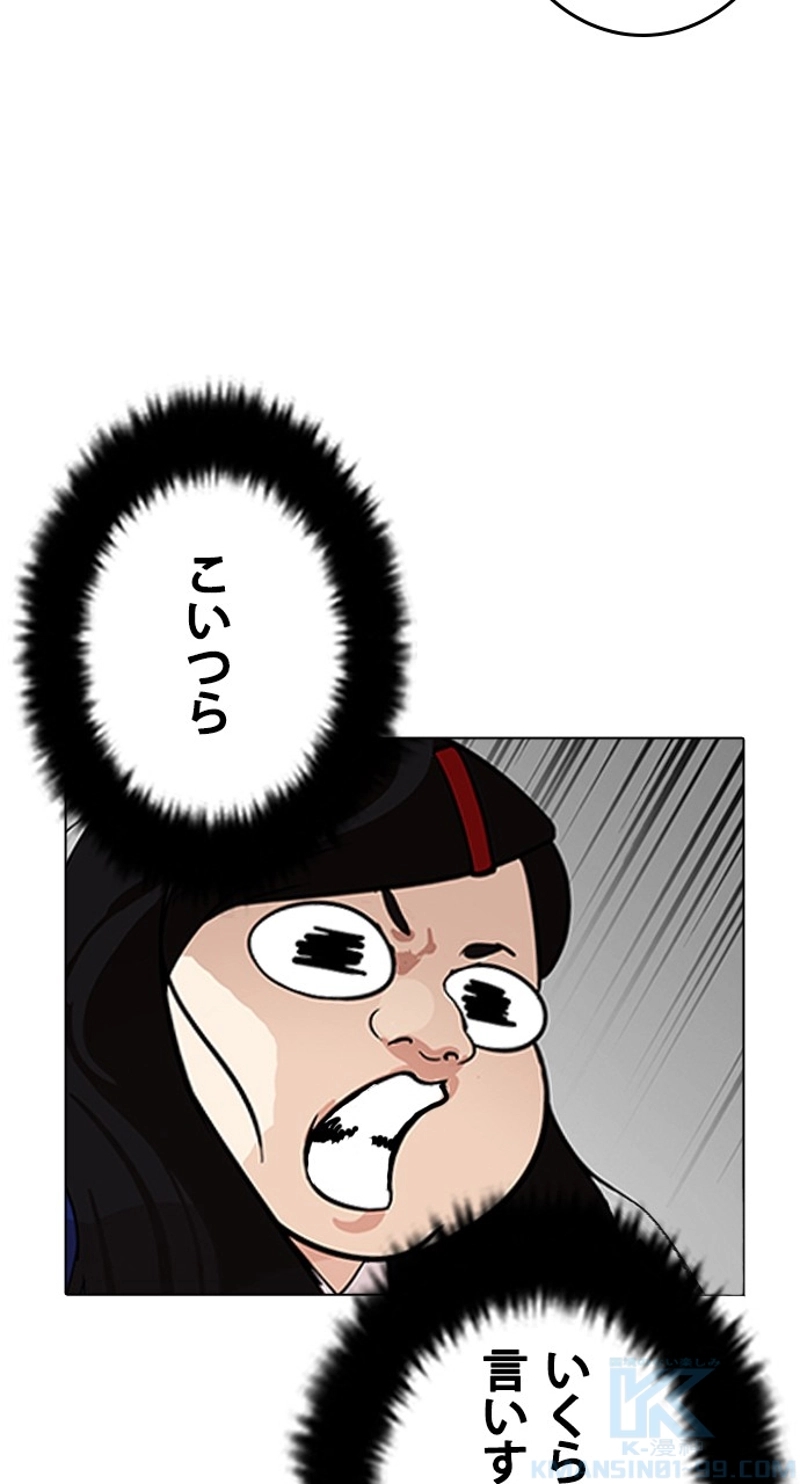 P67