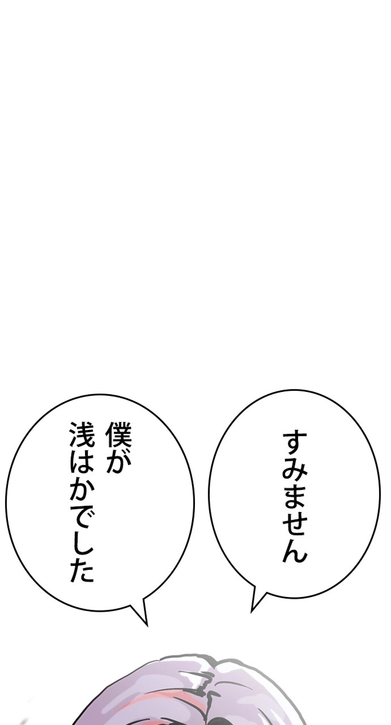 P69