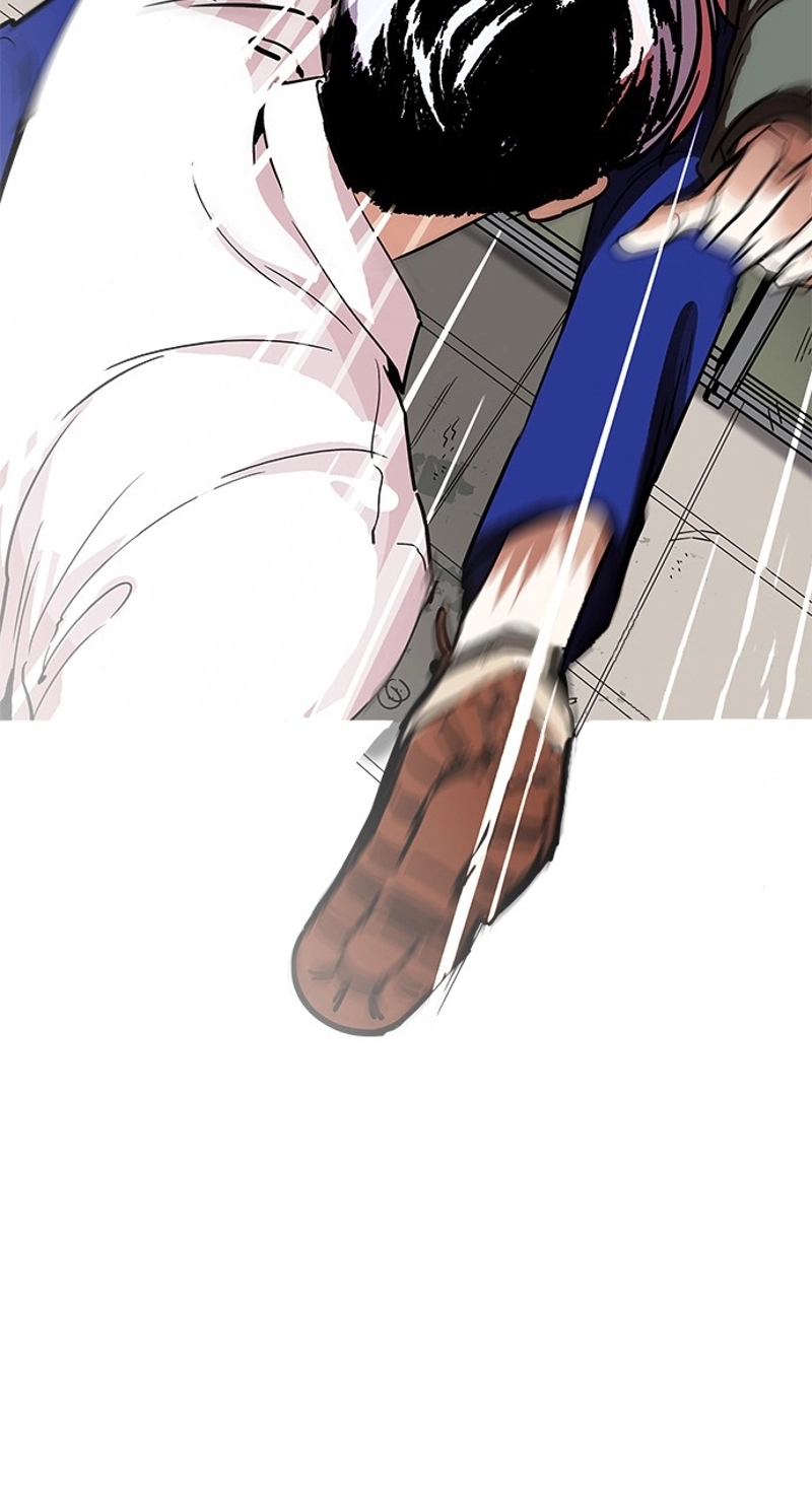 P83