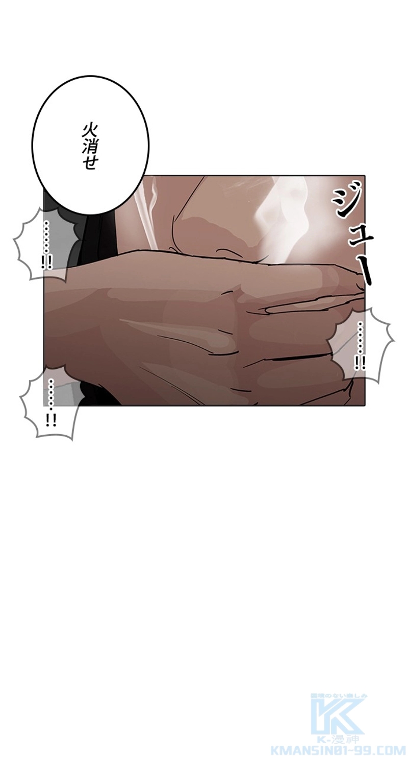 P85