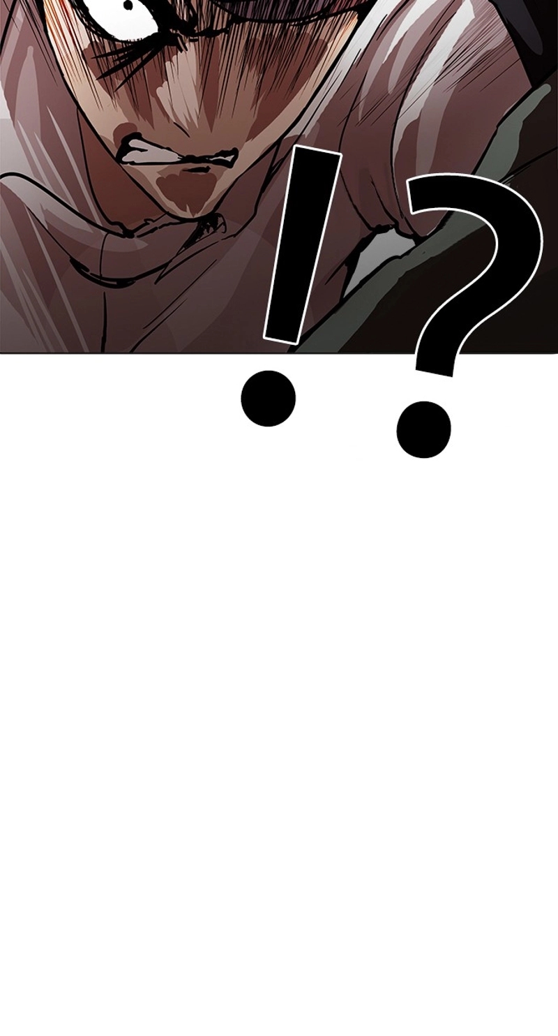 P87