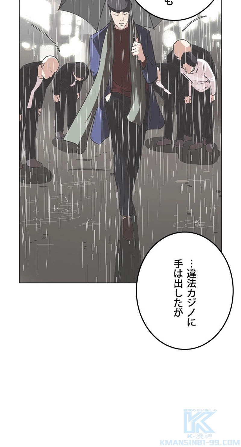P94