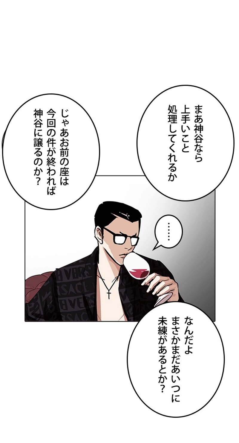 P99
