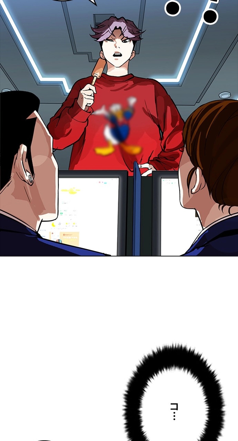 P104