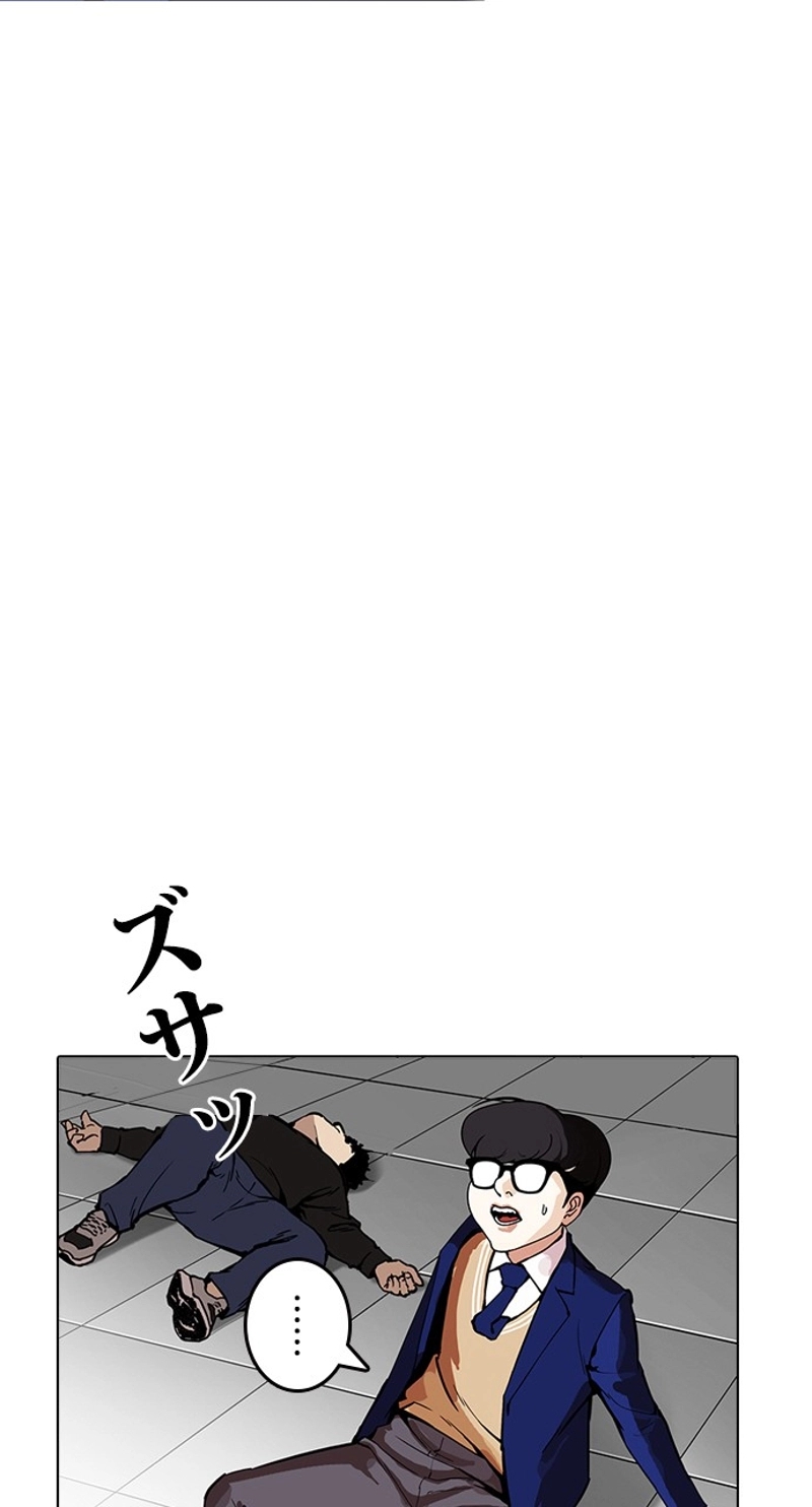 P39