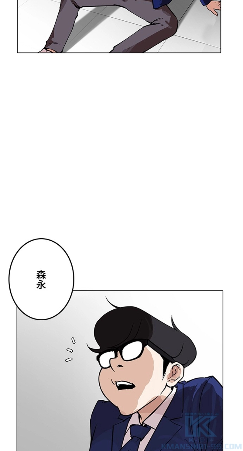 P40
