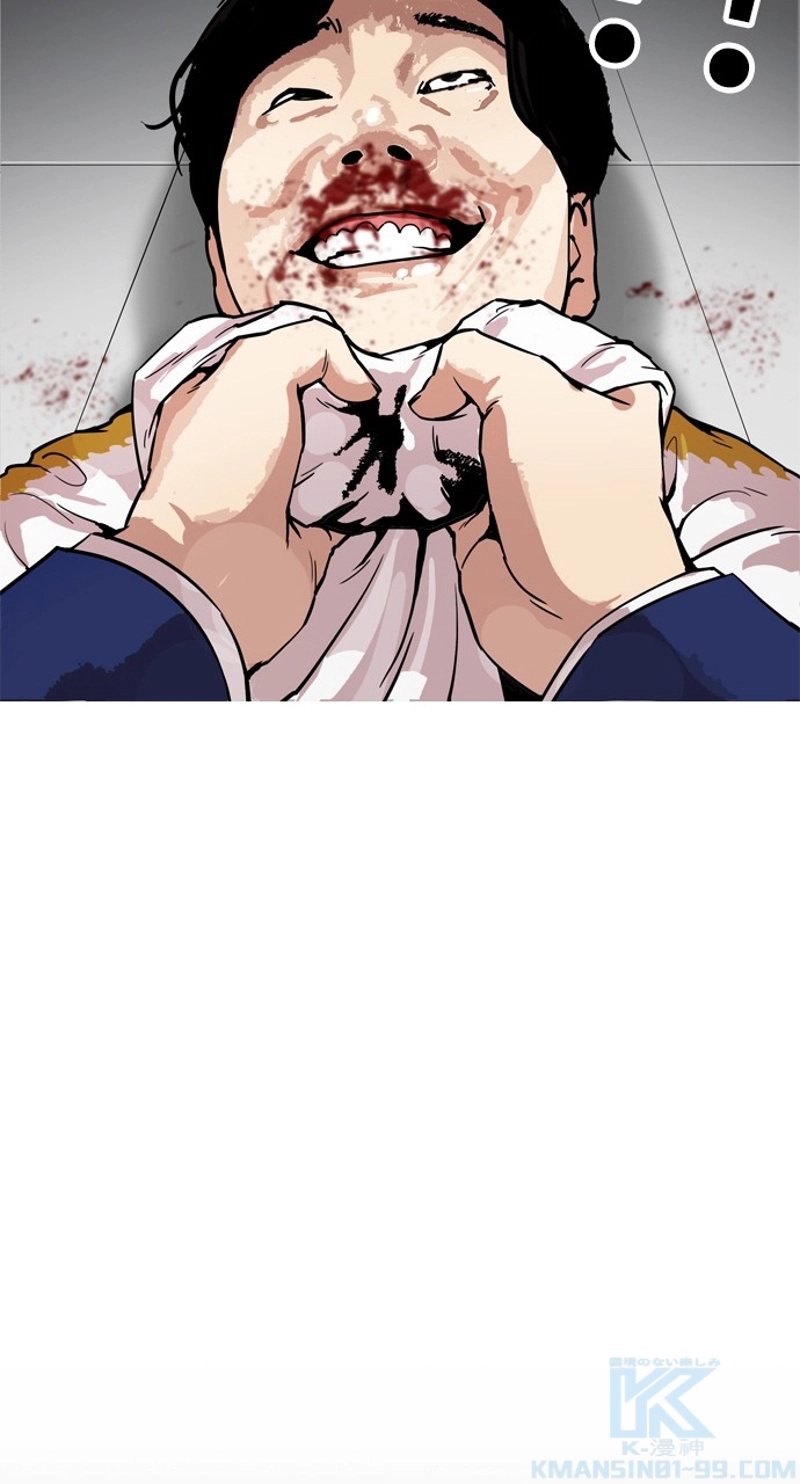 P49