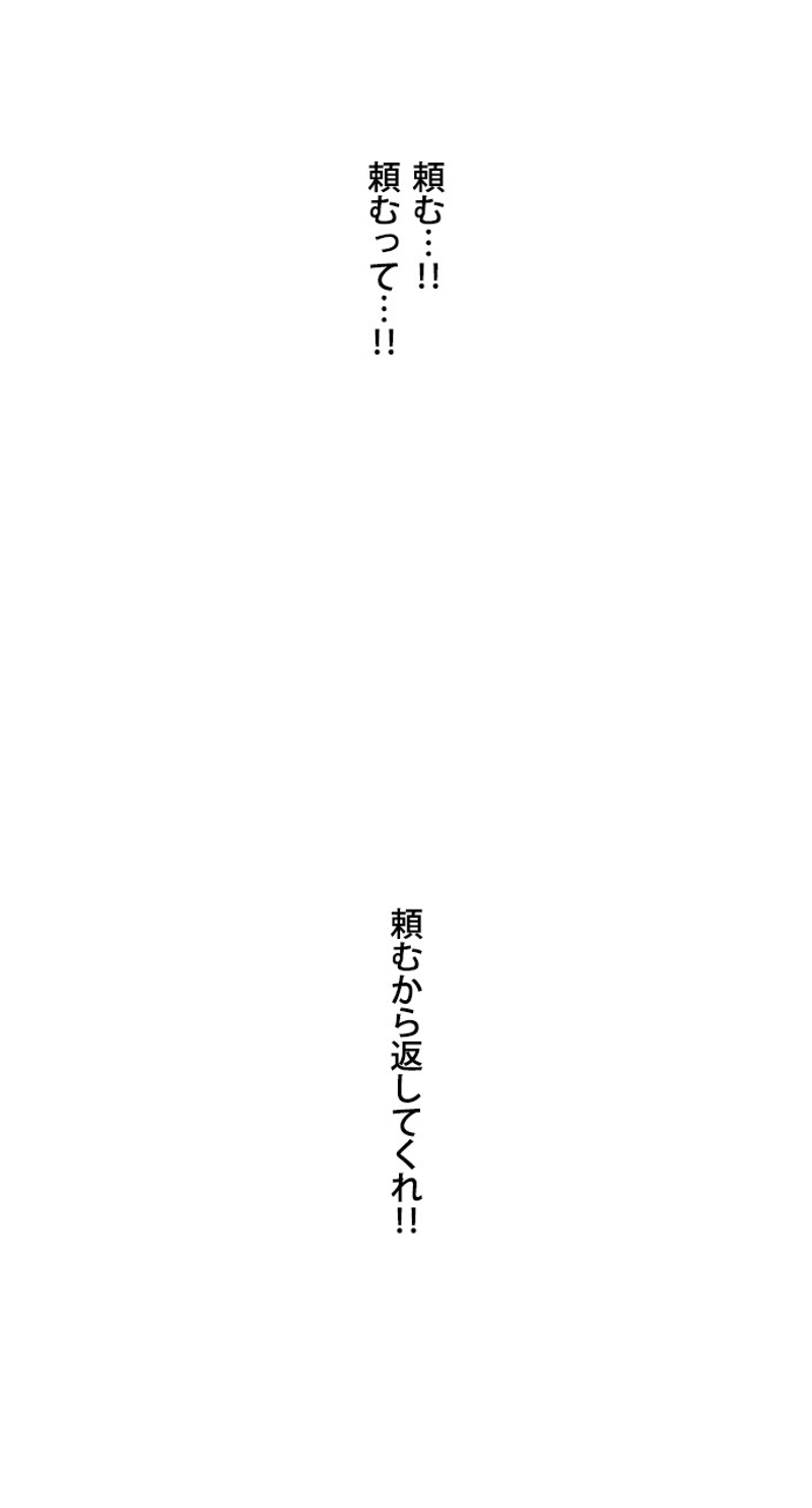 P63
