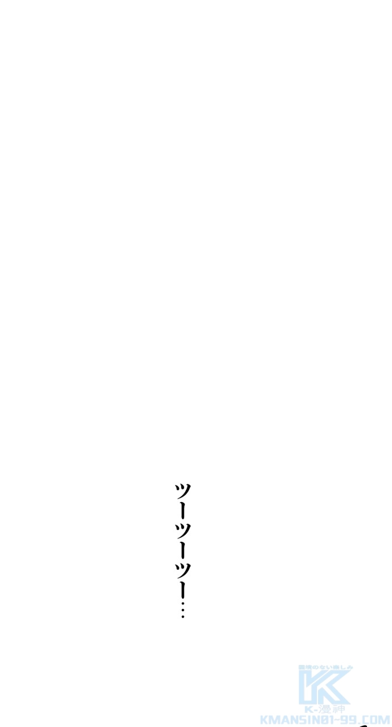 P64