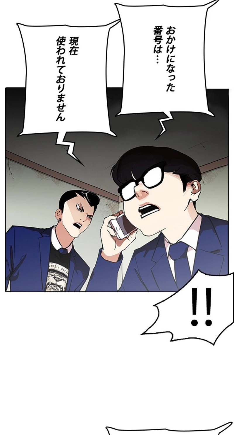 P65