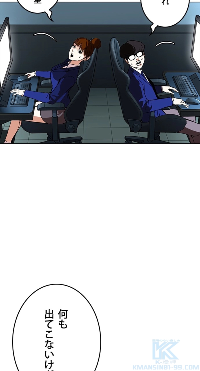 P94