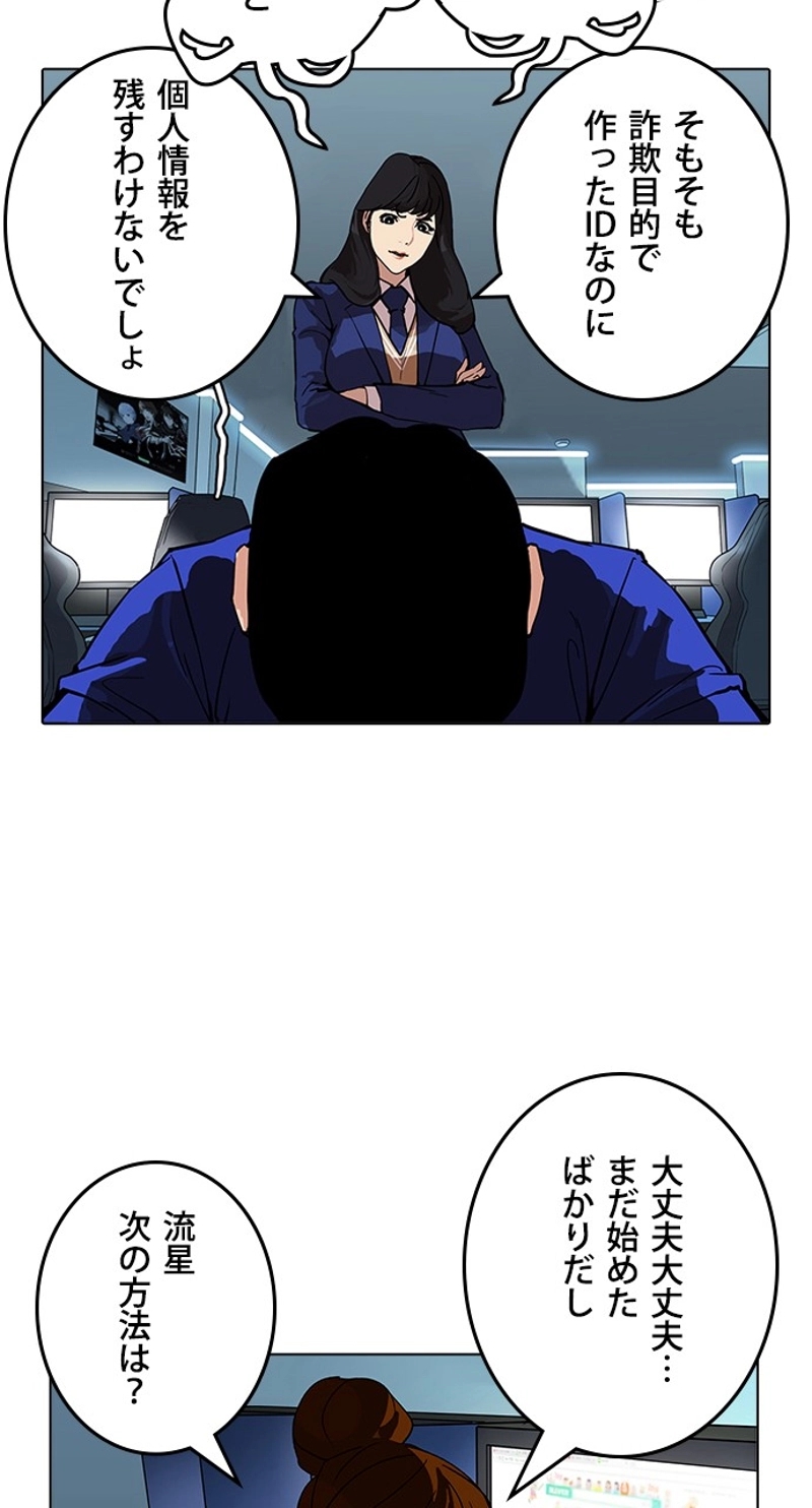 P96