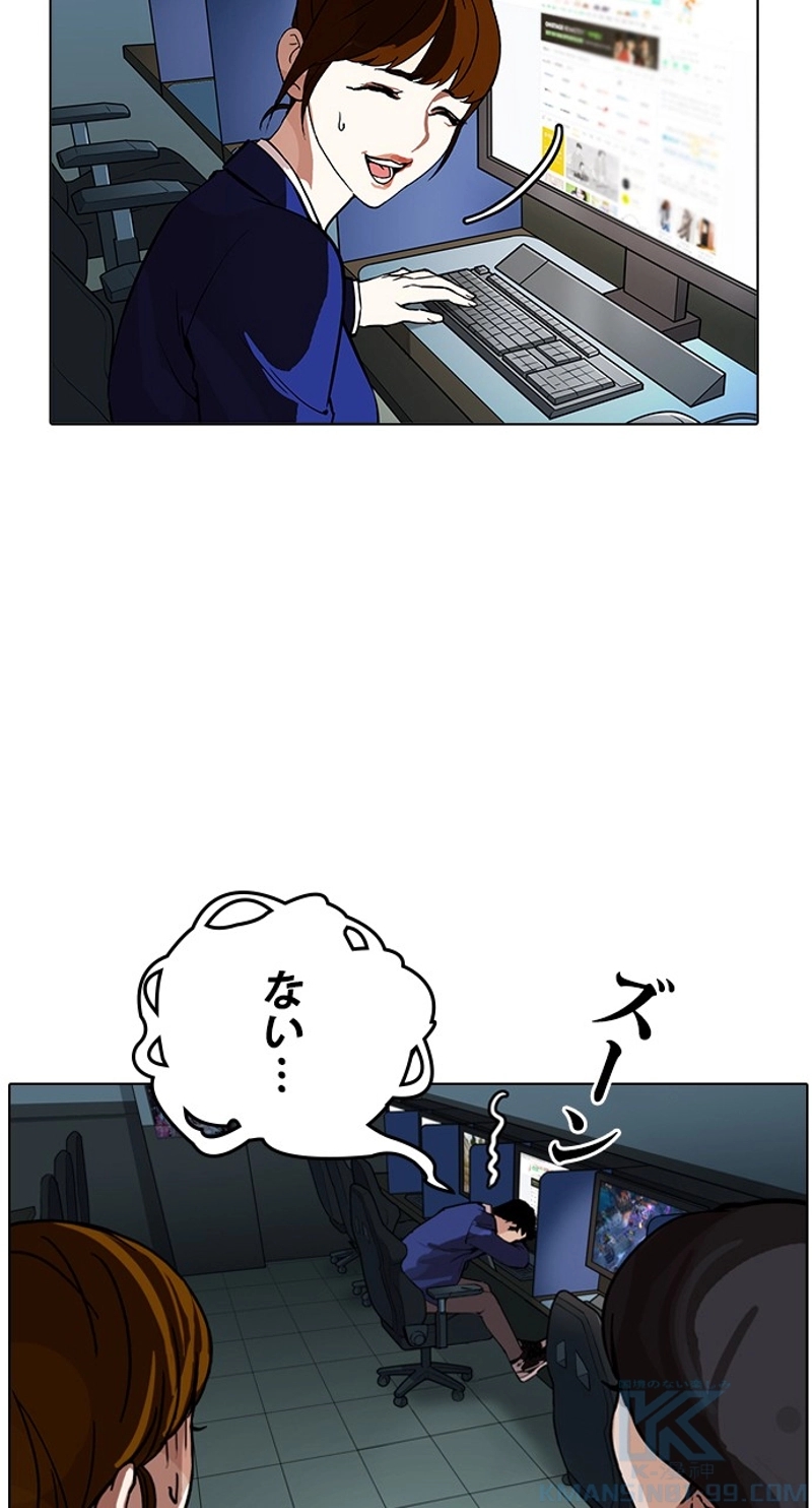 P97