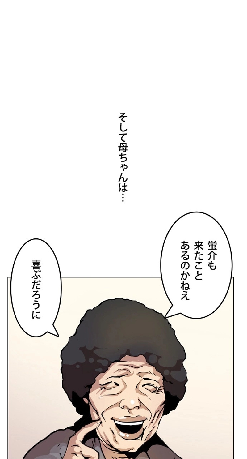 P37