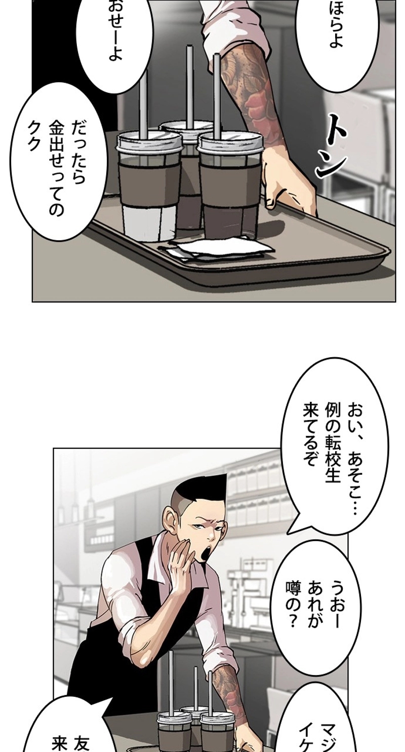 P41