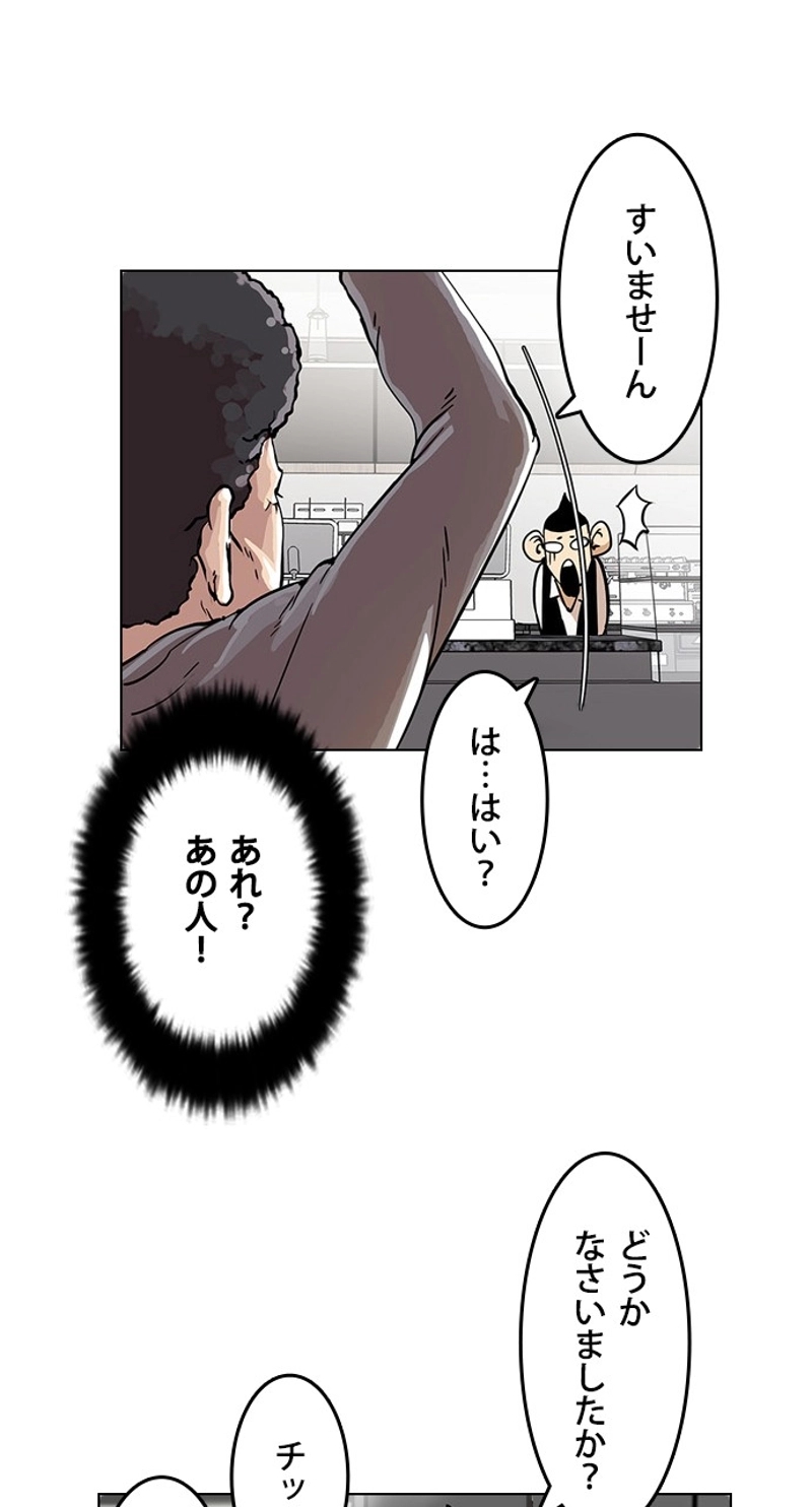 P51