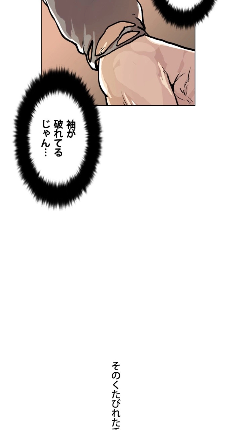 P58