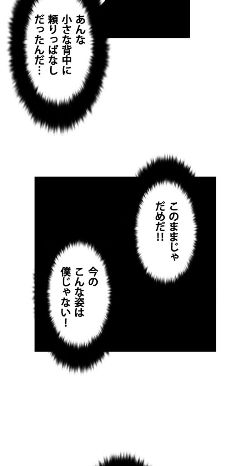 P67