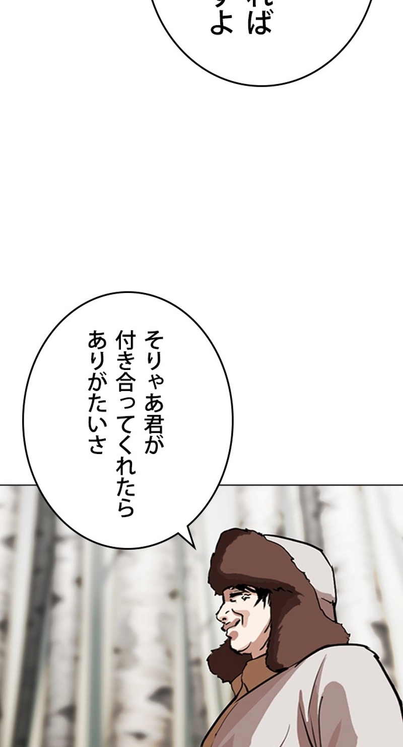 P105
