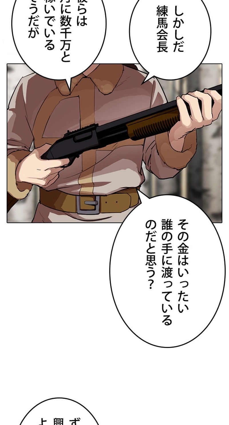 P110