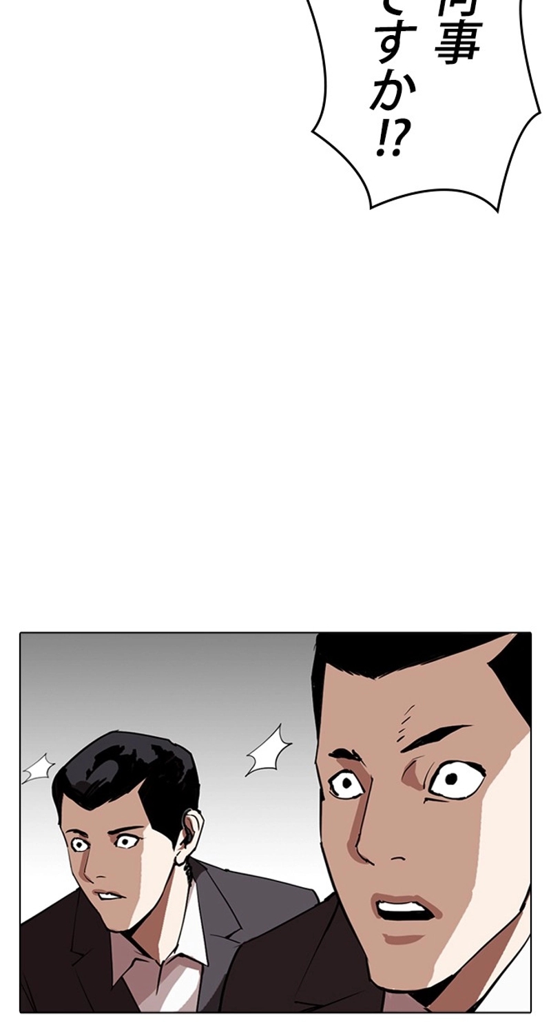 P125