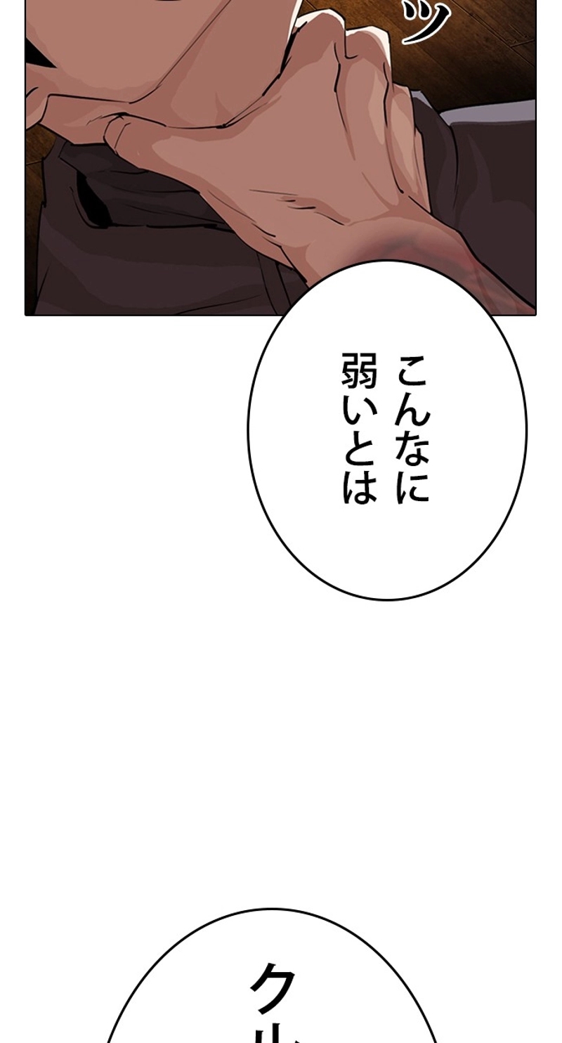 P137