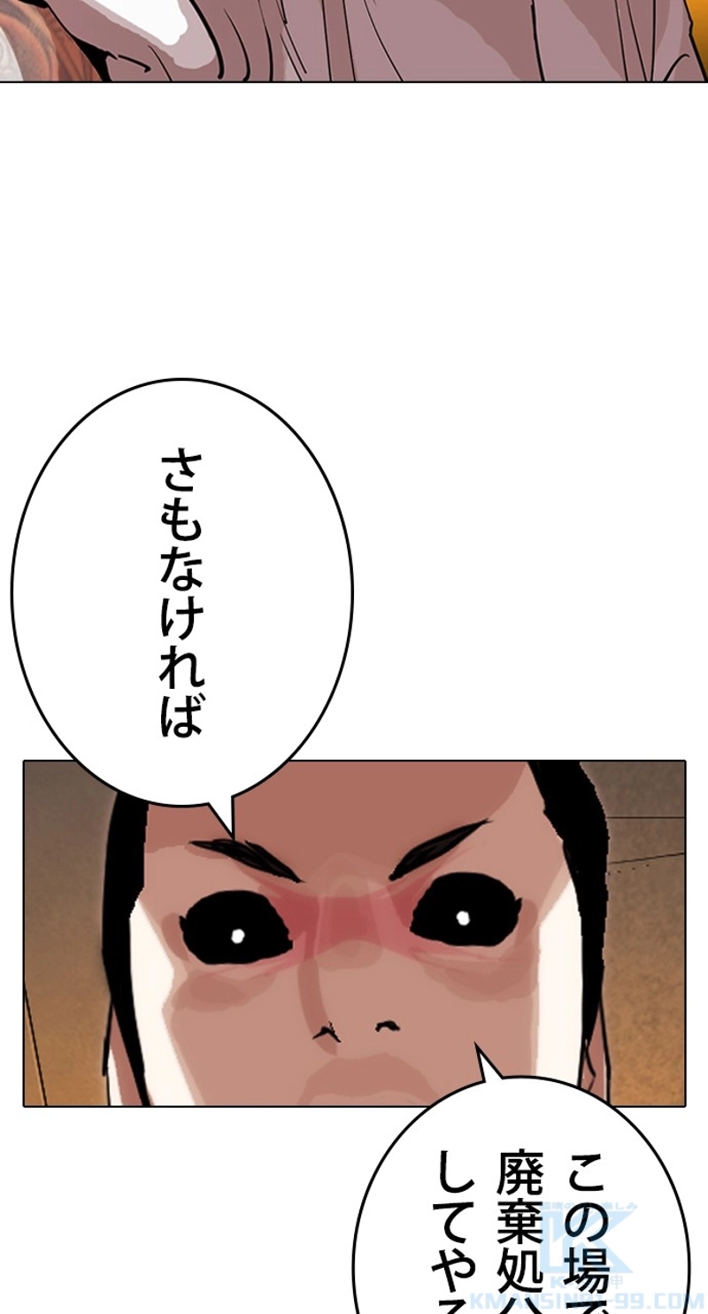 P139