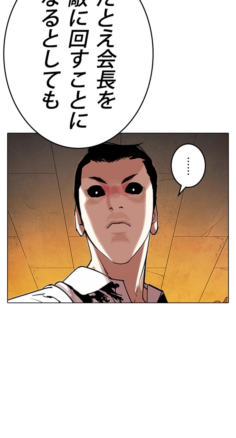 P143