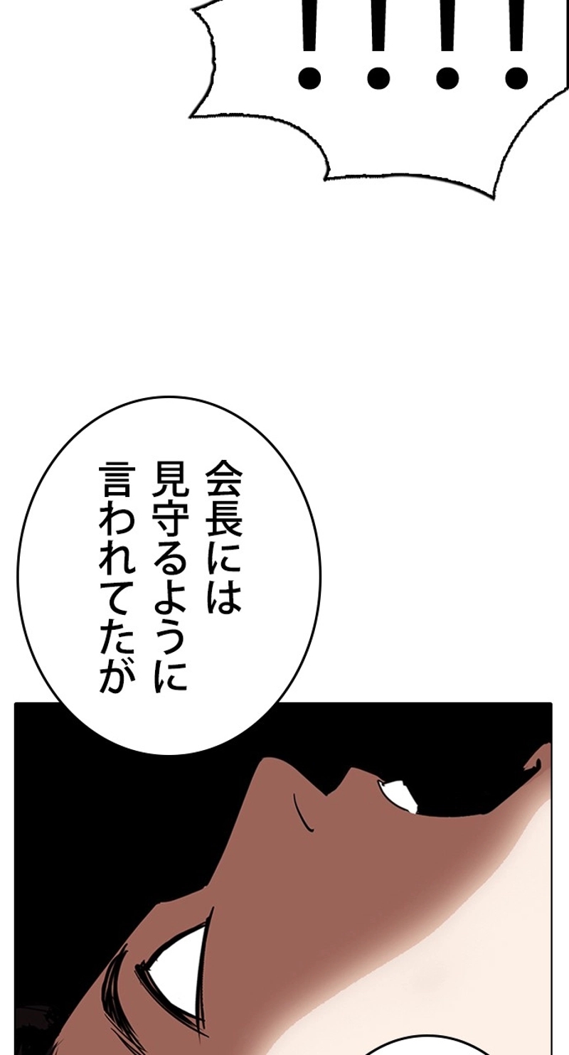 P146