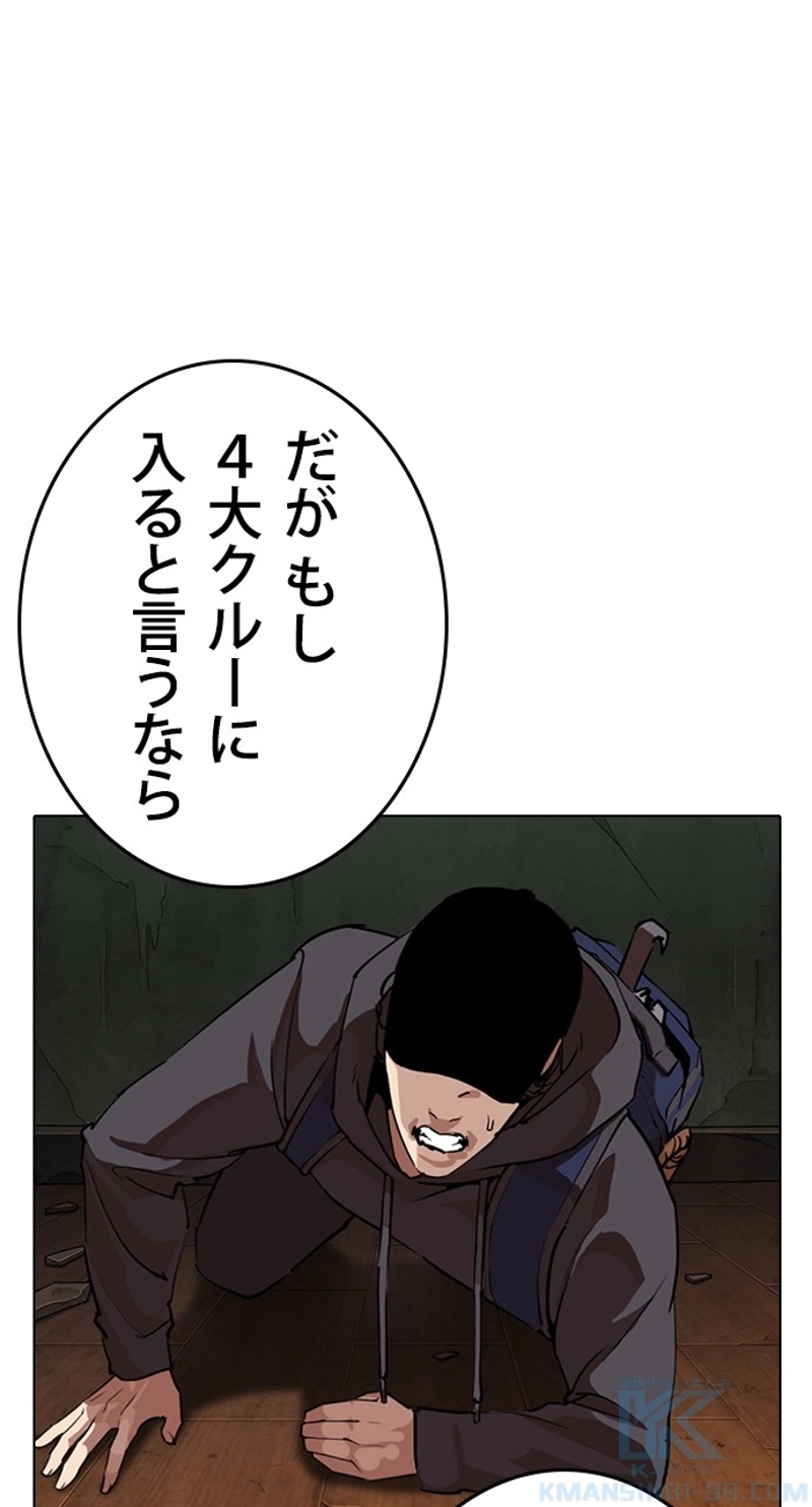 P34
