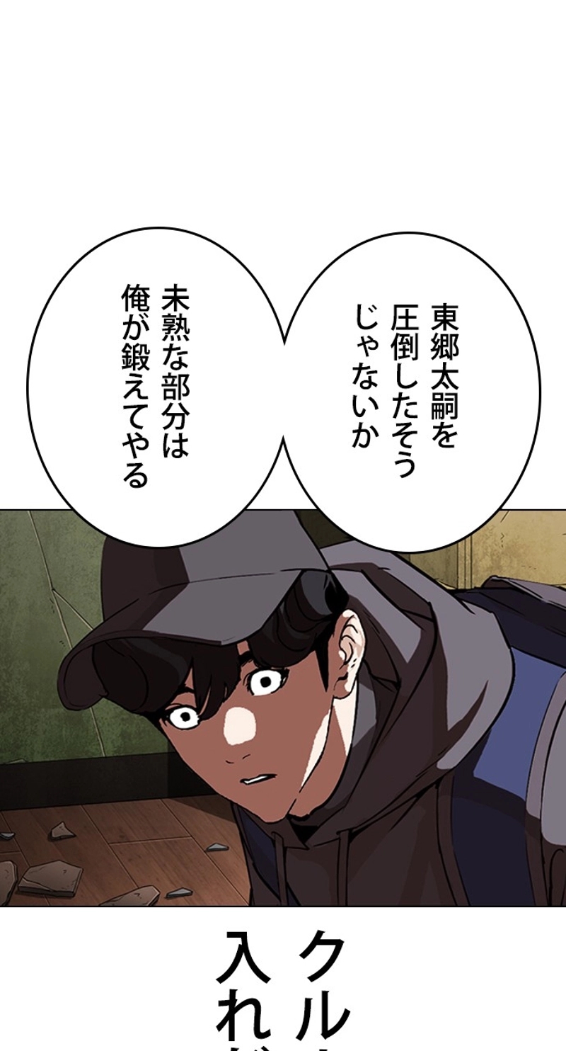 P39