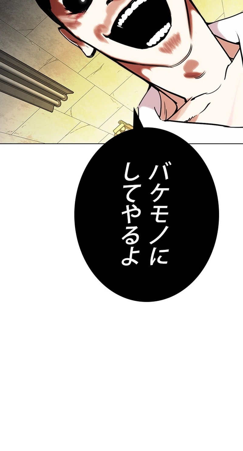 P41