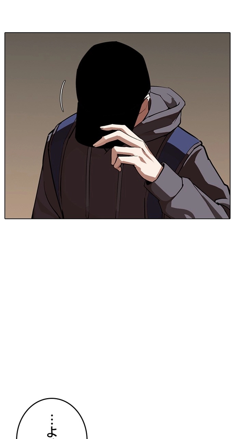 P42