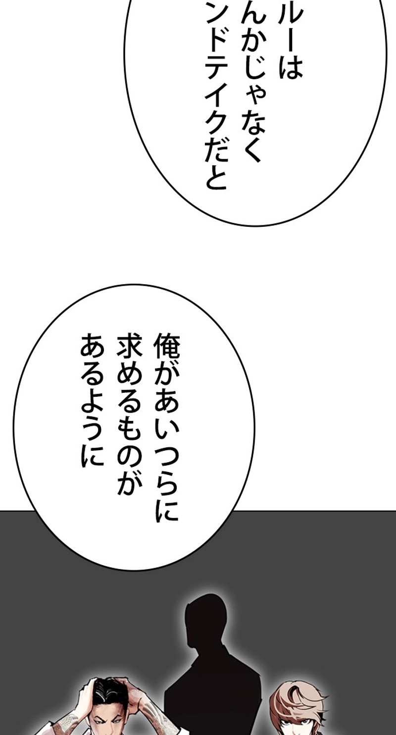 P48