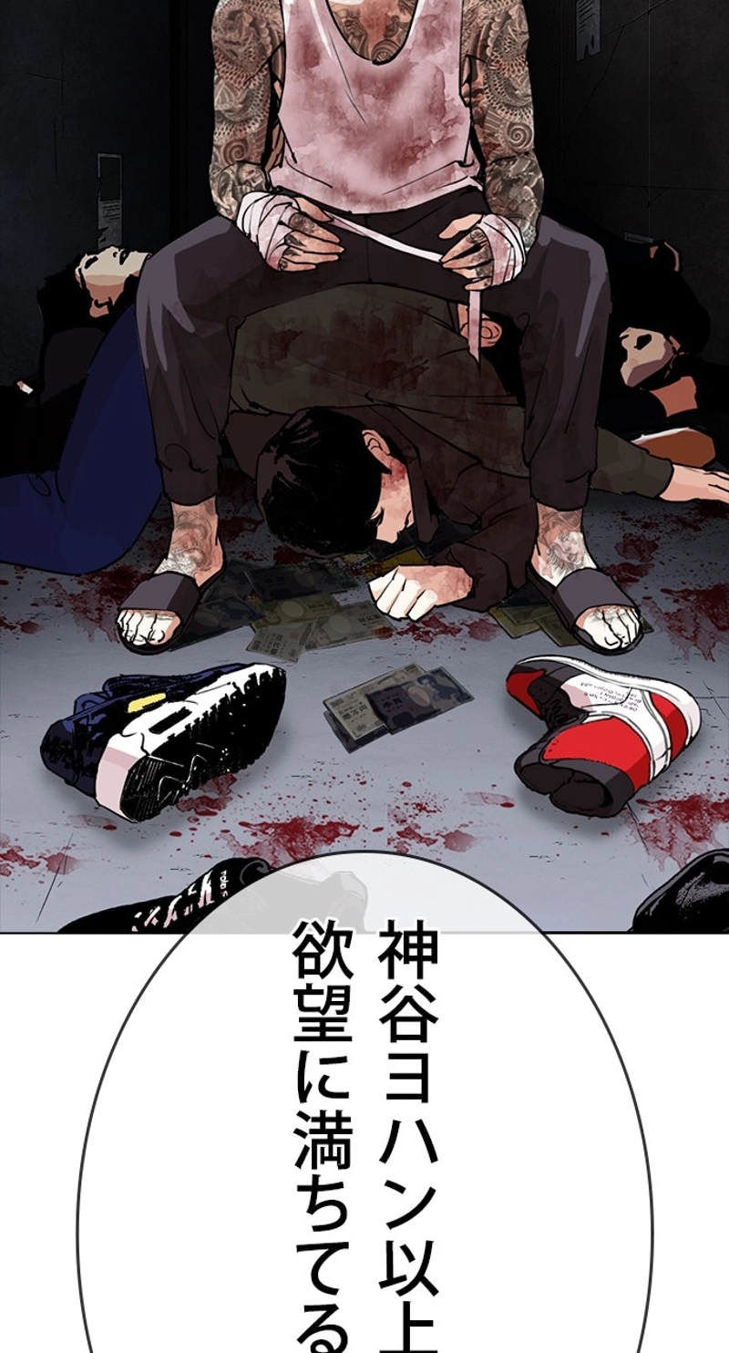 P59