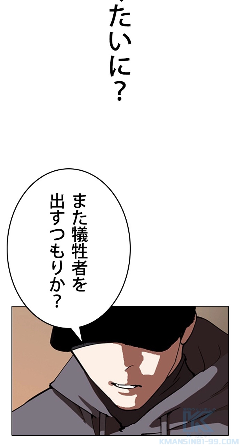 P67
