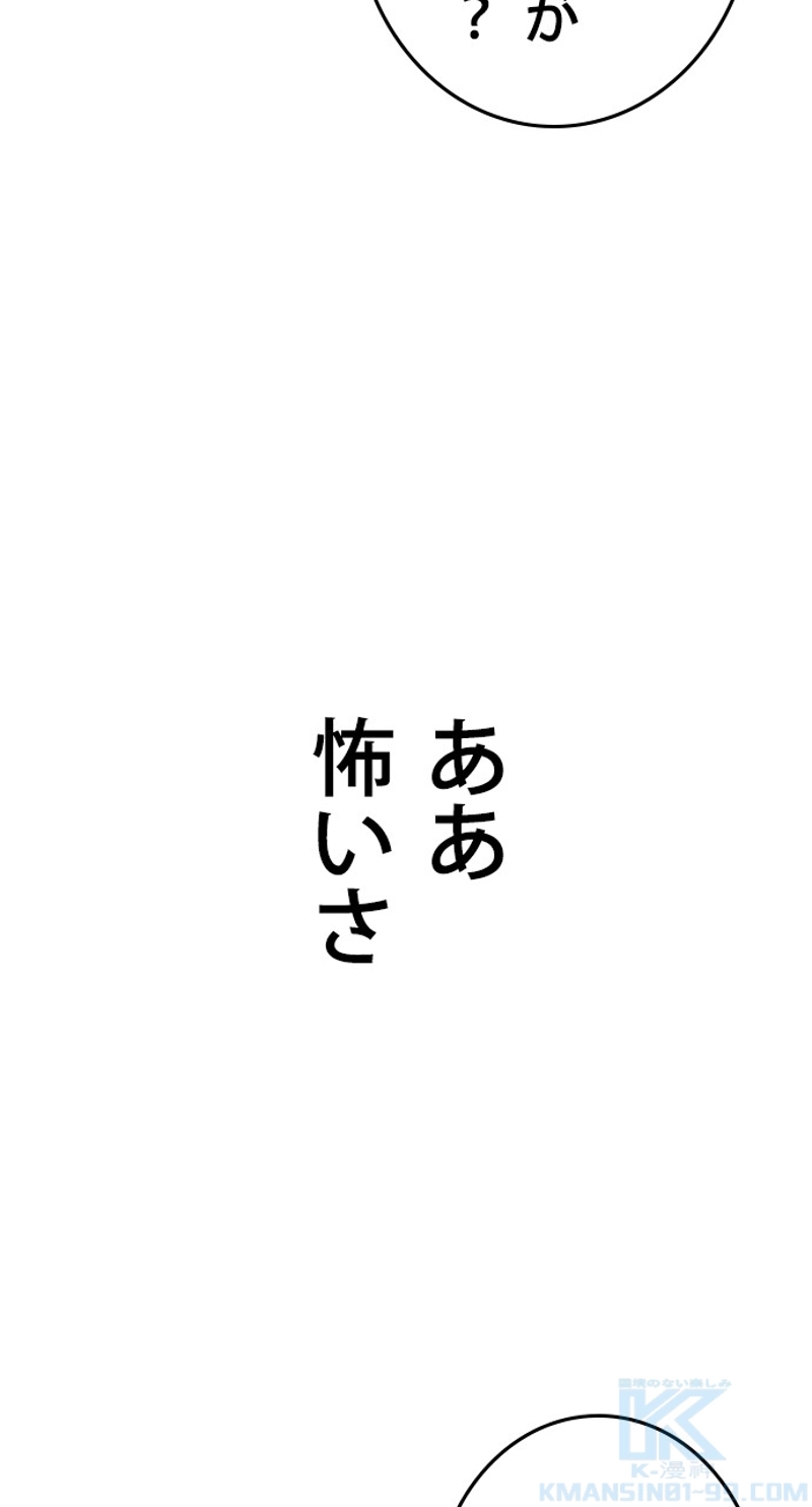 P76