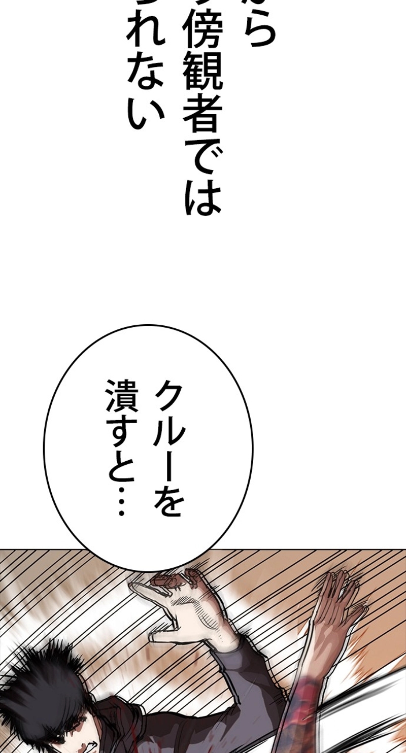 P78