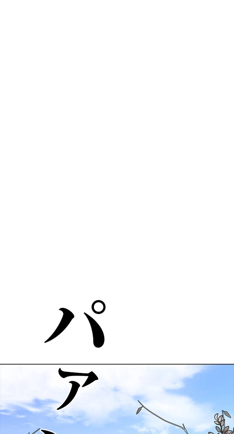 P96