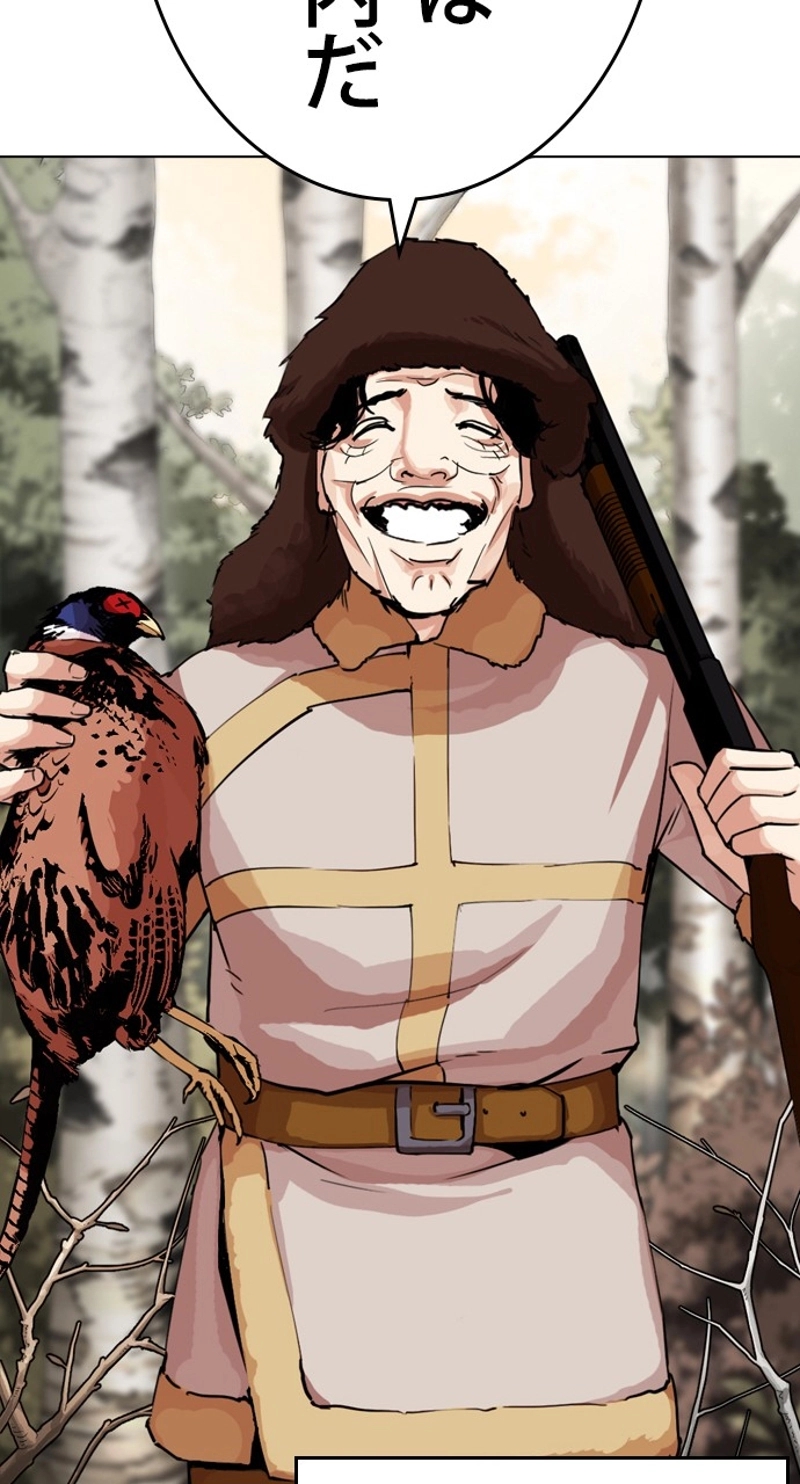 P99