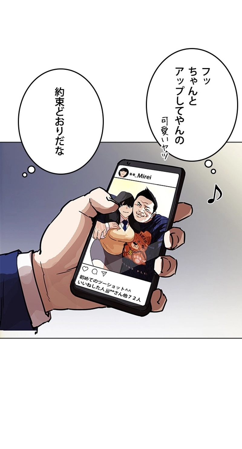 P116