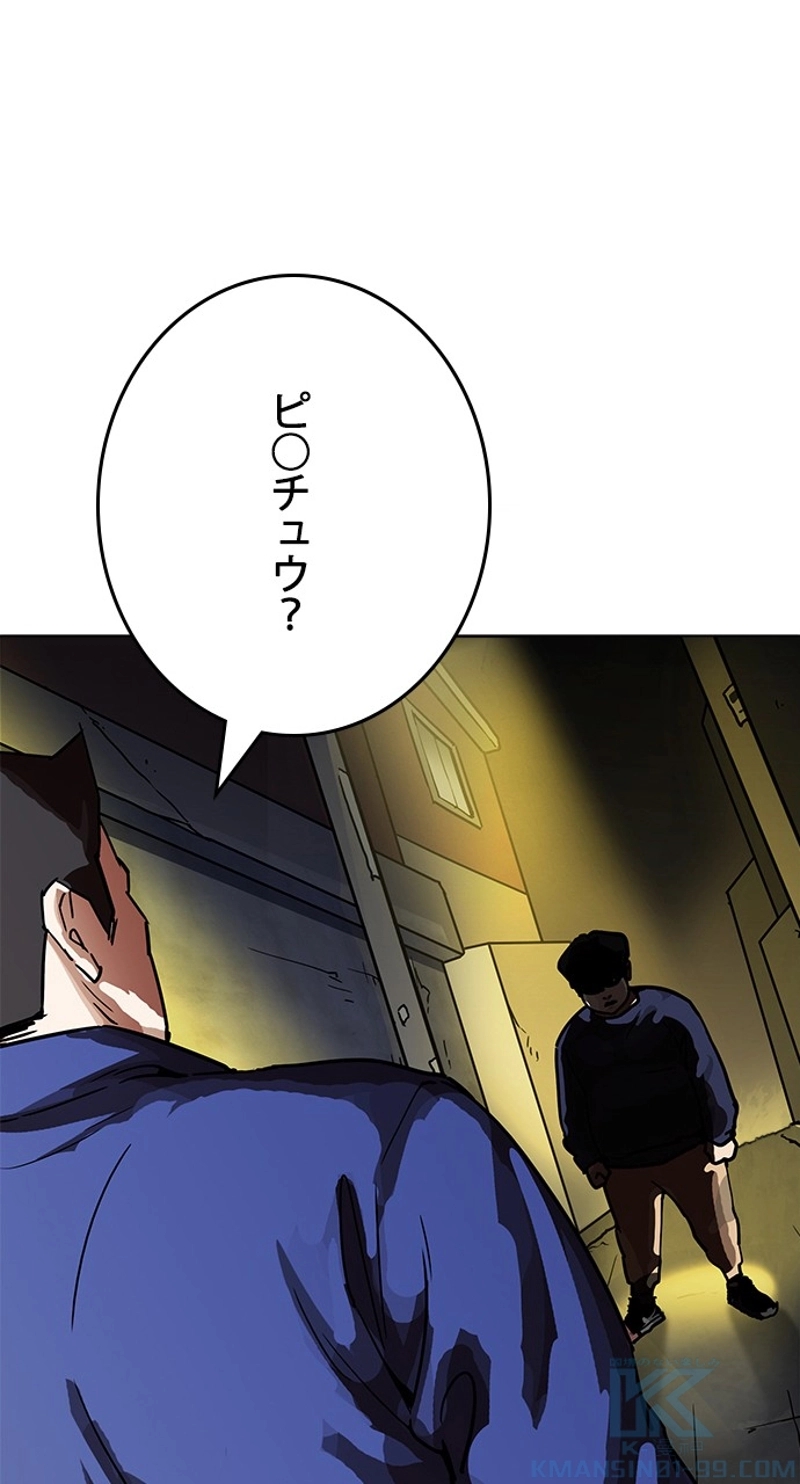 P118