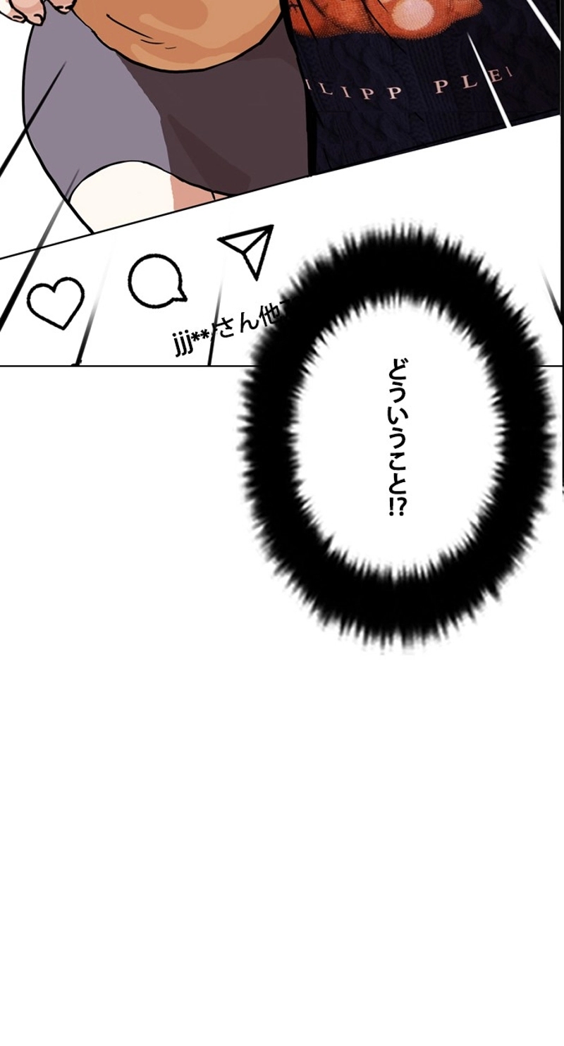 P56