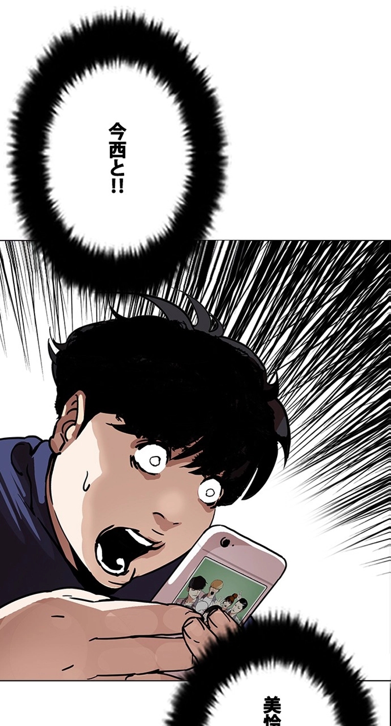 P57