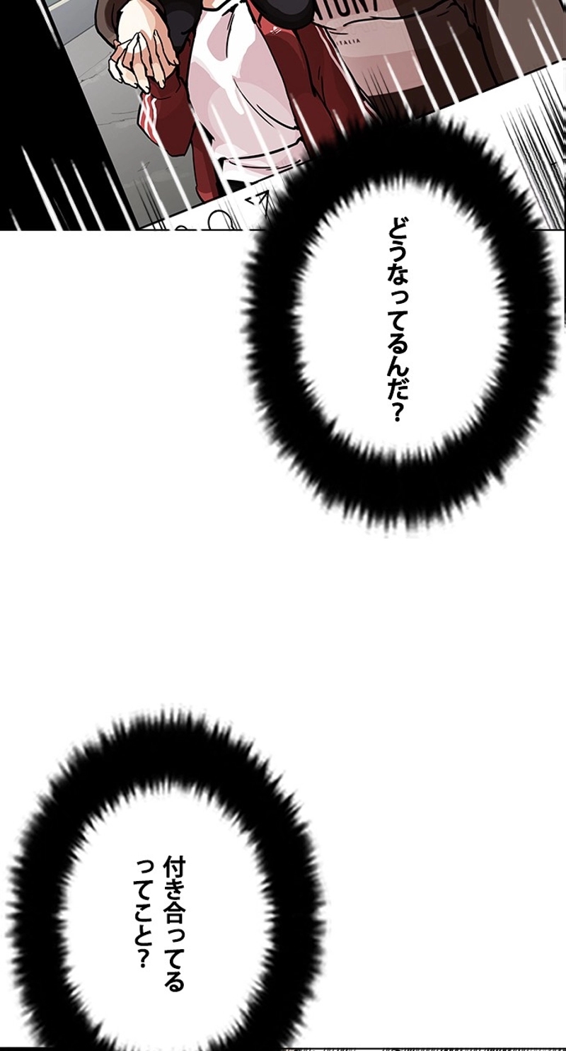 P59