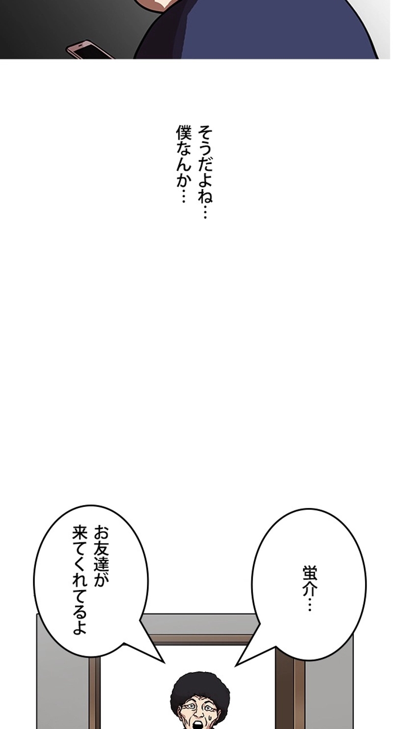 P65