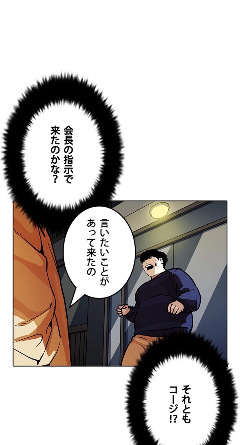 P71