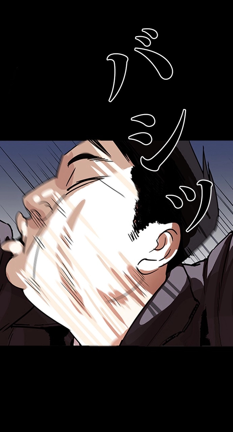 P81